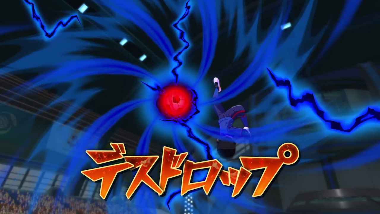 Envol des ténèbres