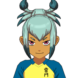 蟹江 亜留太