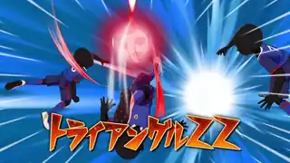 トライアングルＺＺ