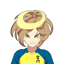 祝部 兵狼