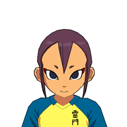 森越 易之