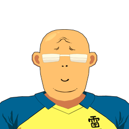 西村 和幸