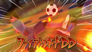 ファイアトルネードＤＤ