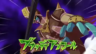 ブラッディアンコール