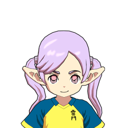 カトラ・ペイジ