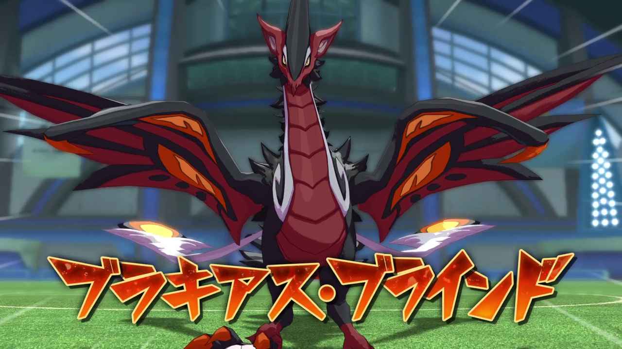 Rayonnement de Brachias