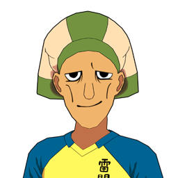 上坂 納