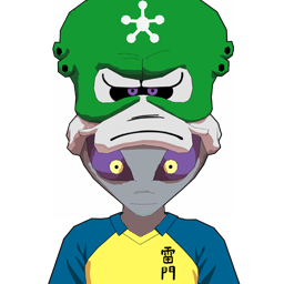 ダクスガン・ボービュー