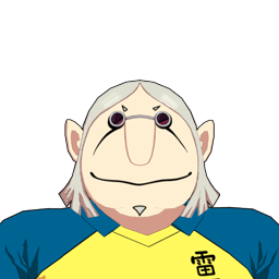 毬 万次郎