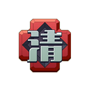 [木戸川清修/きどかわせいしゅう](アレス)