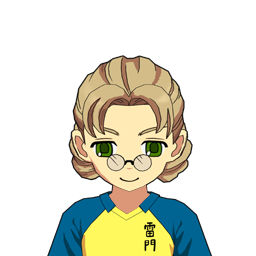 西出 陽和