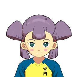 新宅 妃早子