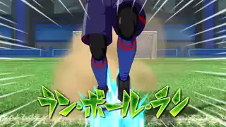 ラン・ボール・ラン