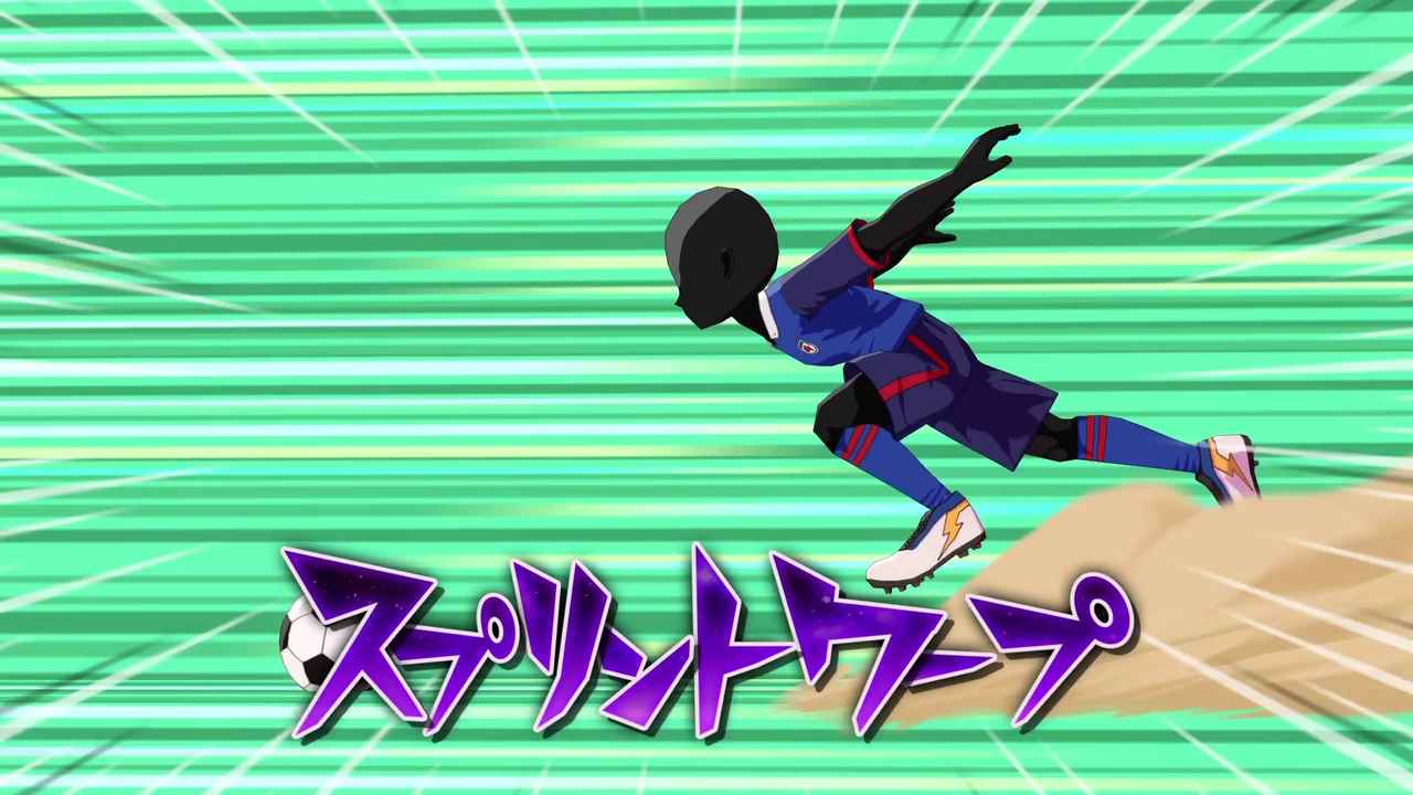 Passage dimensionnel