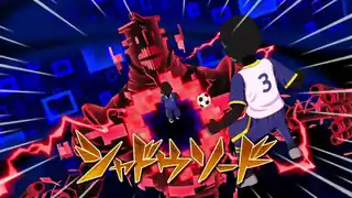 シャドウソード