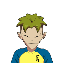 持丸 光四郎