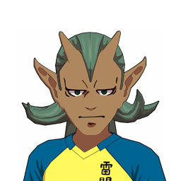 ミネル・エイバ