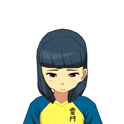 星原 月海