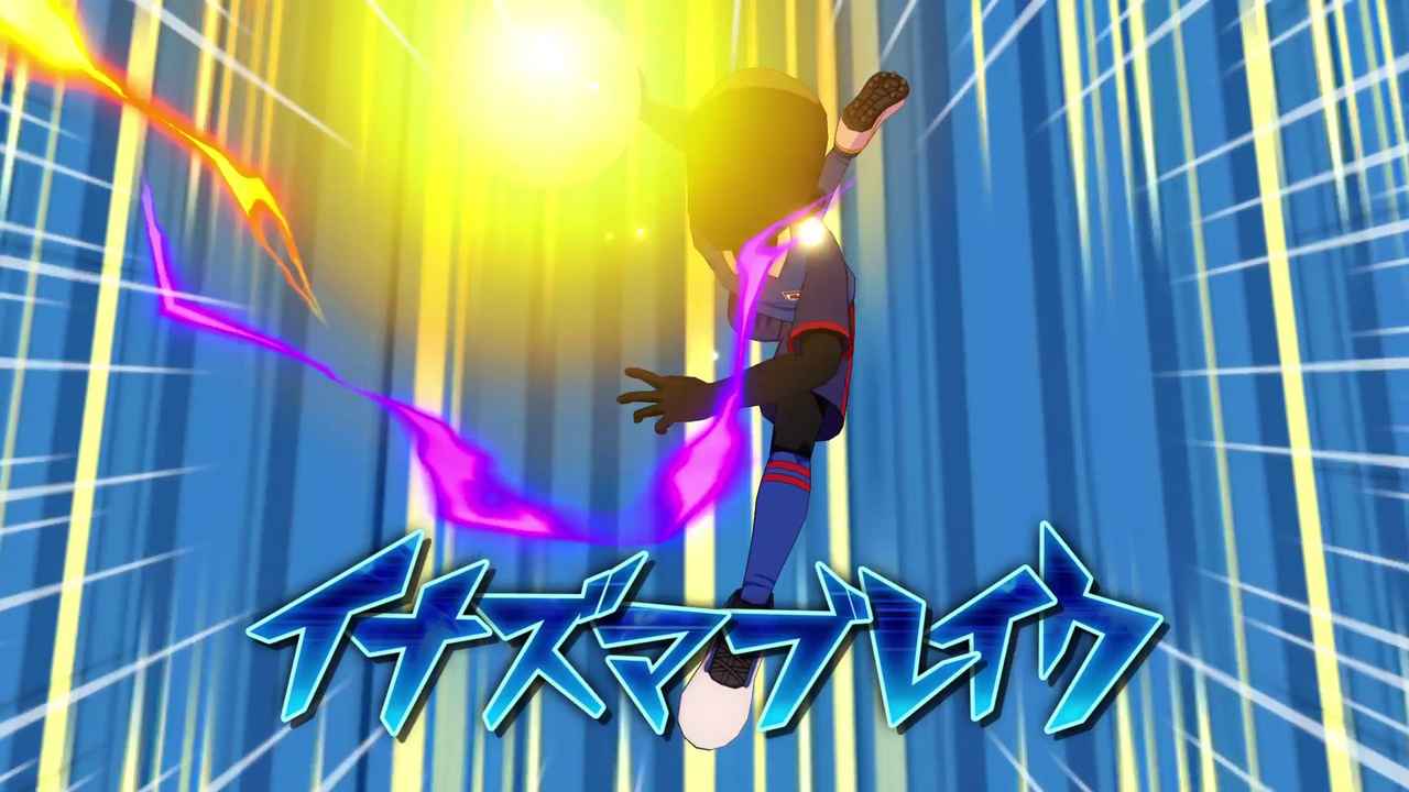 Éclair pulvérisant