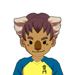 宝田 中
