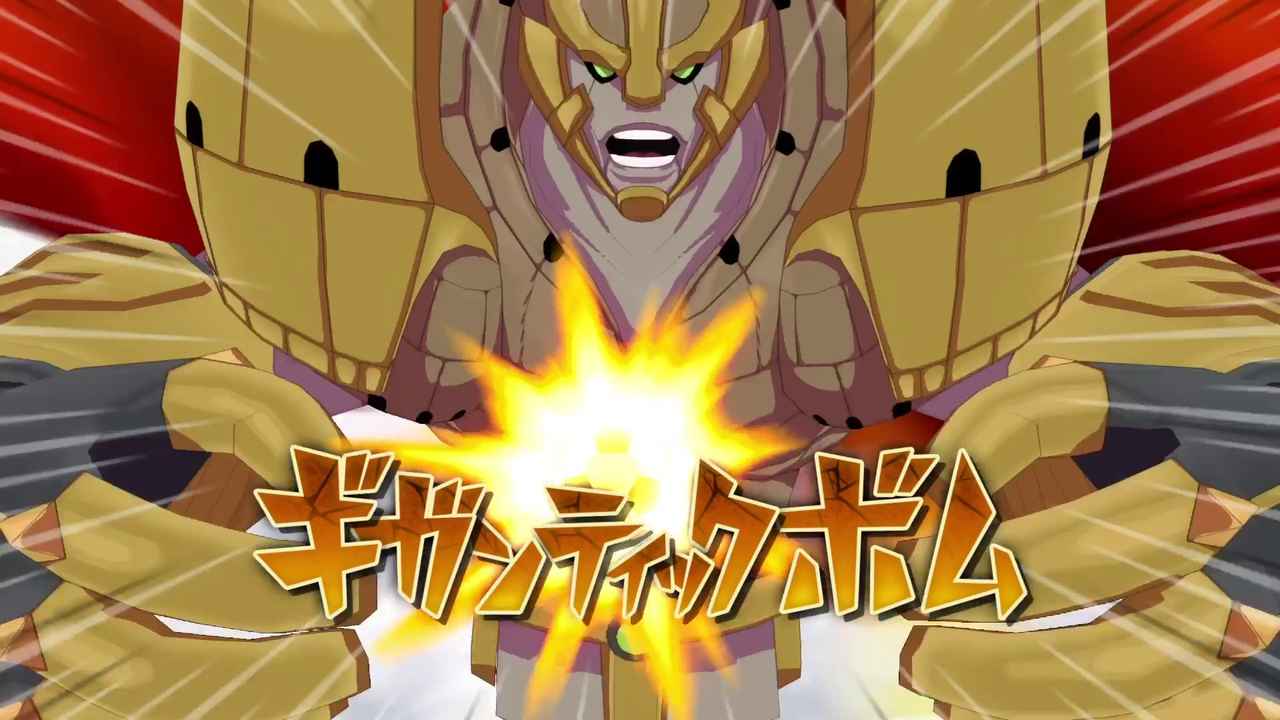 Giga presse-sandwich