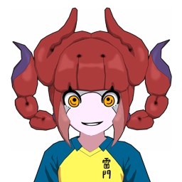 スコール・ピオン