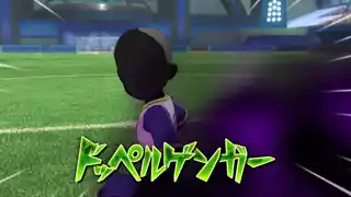 ドッペルゲンガー