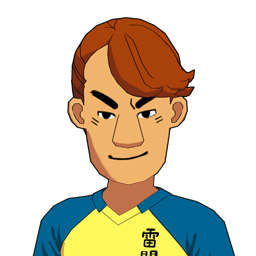 大岡 善
