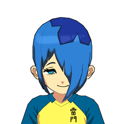 質上 蒼