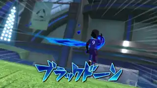 ブラックドーン