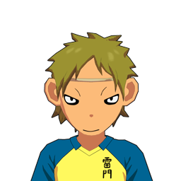 伊佐 平紀