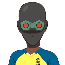 安剛 掛
