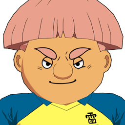 桂 菊生