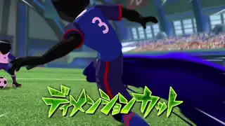 ディメンションカット