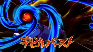 デビルバースト