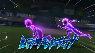 ムラクモトラップ