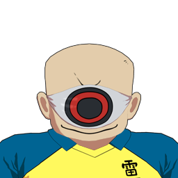 入道 一目