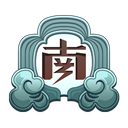 [南雲原/なぐもはら]