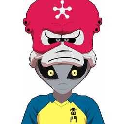 ダクスガン・ビービュー