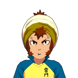 油日 桂志郎