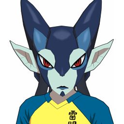 イーワーズ・モガナー