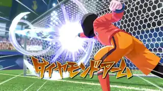 ダイヤモンドアーム