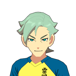 アスレイ・ルーン