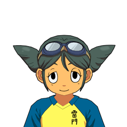 照橋 昧歌