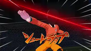 シュートラップ