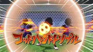 ゴッドハンドトリプル