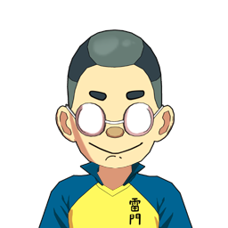 稲富 二ノ兵衛