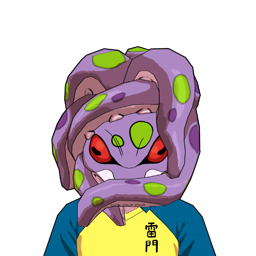 トッグ・ローマク