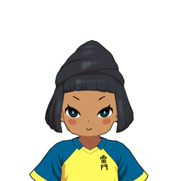 ポエ・タマナ