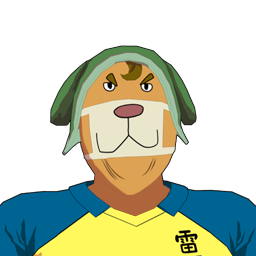 王井 一郎
